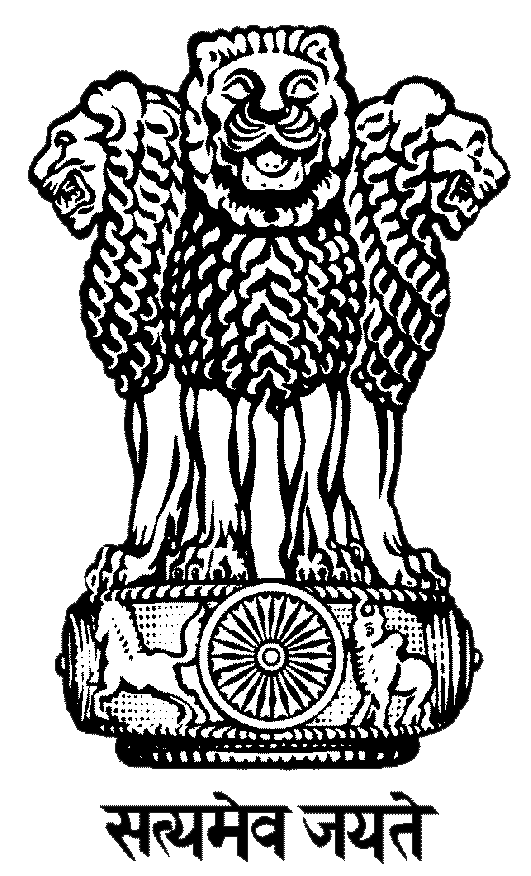 National Emblem of the Organization